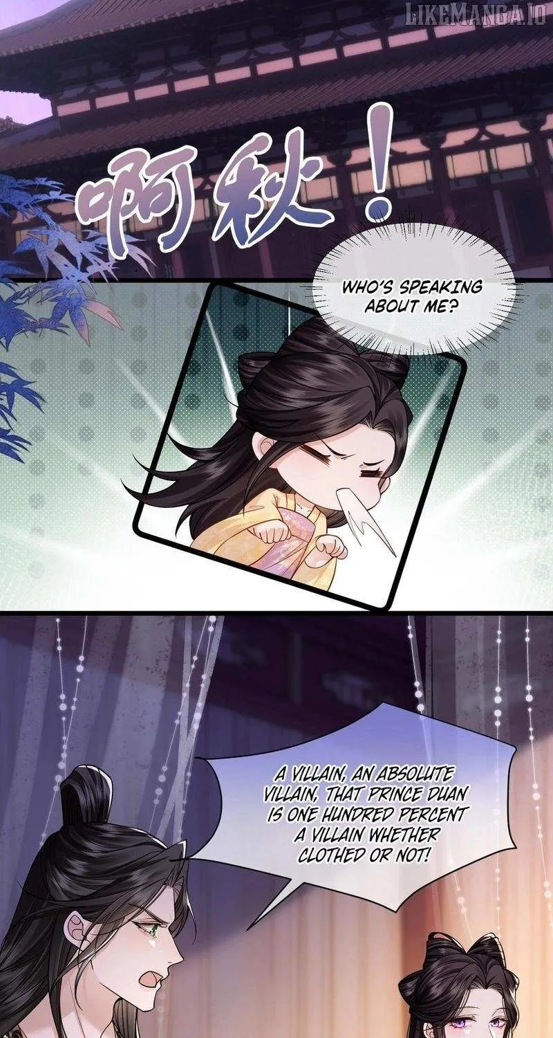 Read What a Disgrace chapter 10 image 40 on Lezhin