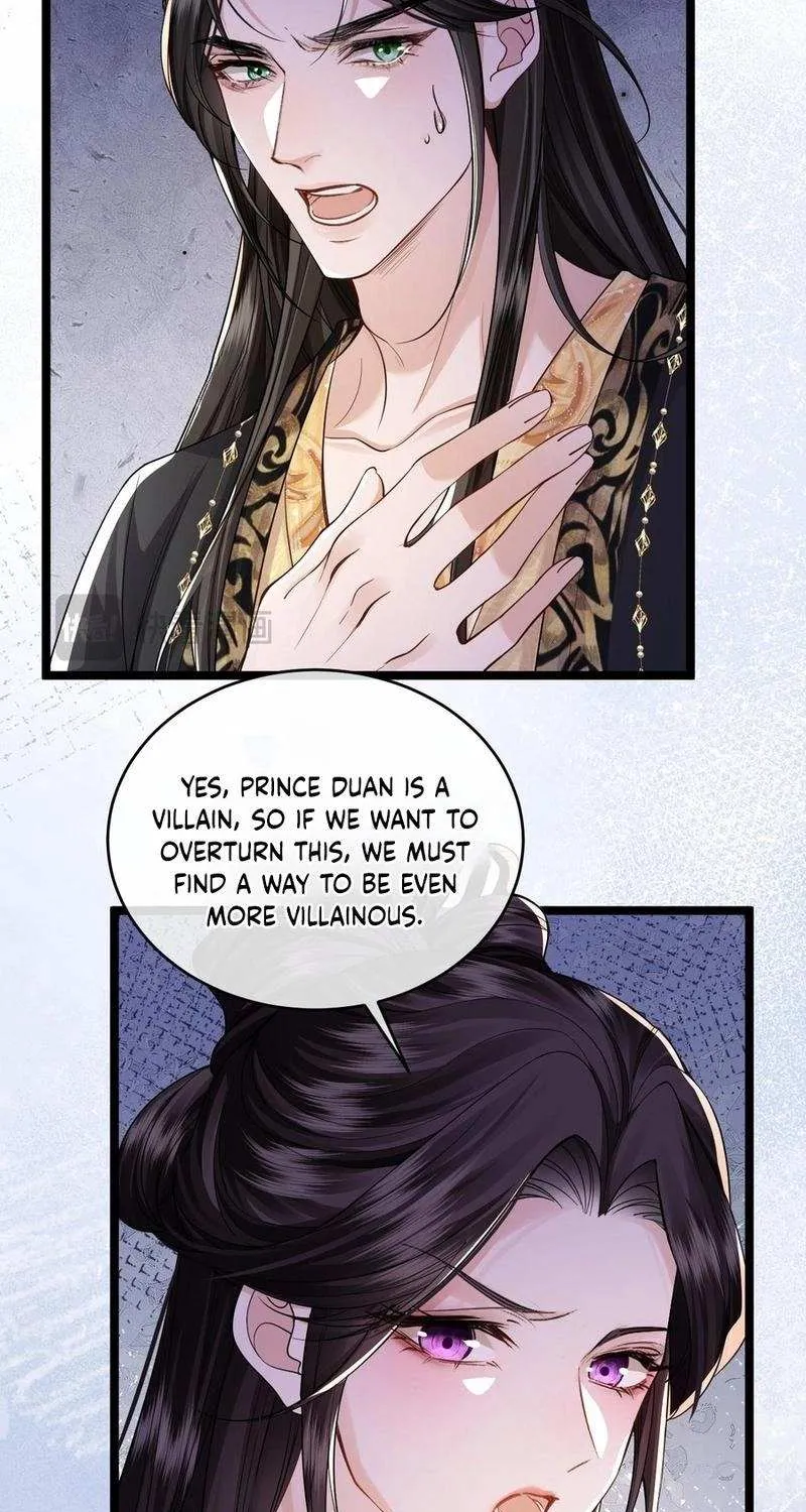 Read What a Disgrace chapter 10 image 42 on Lezhin