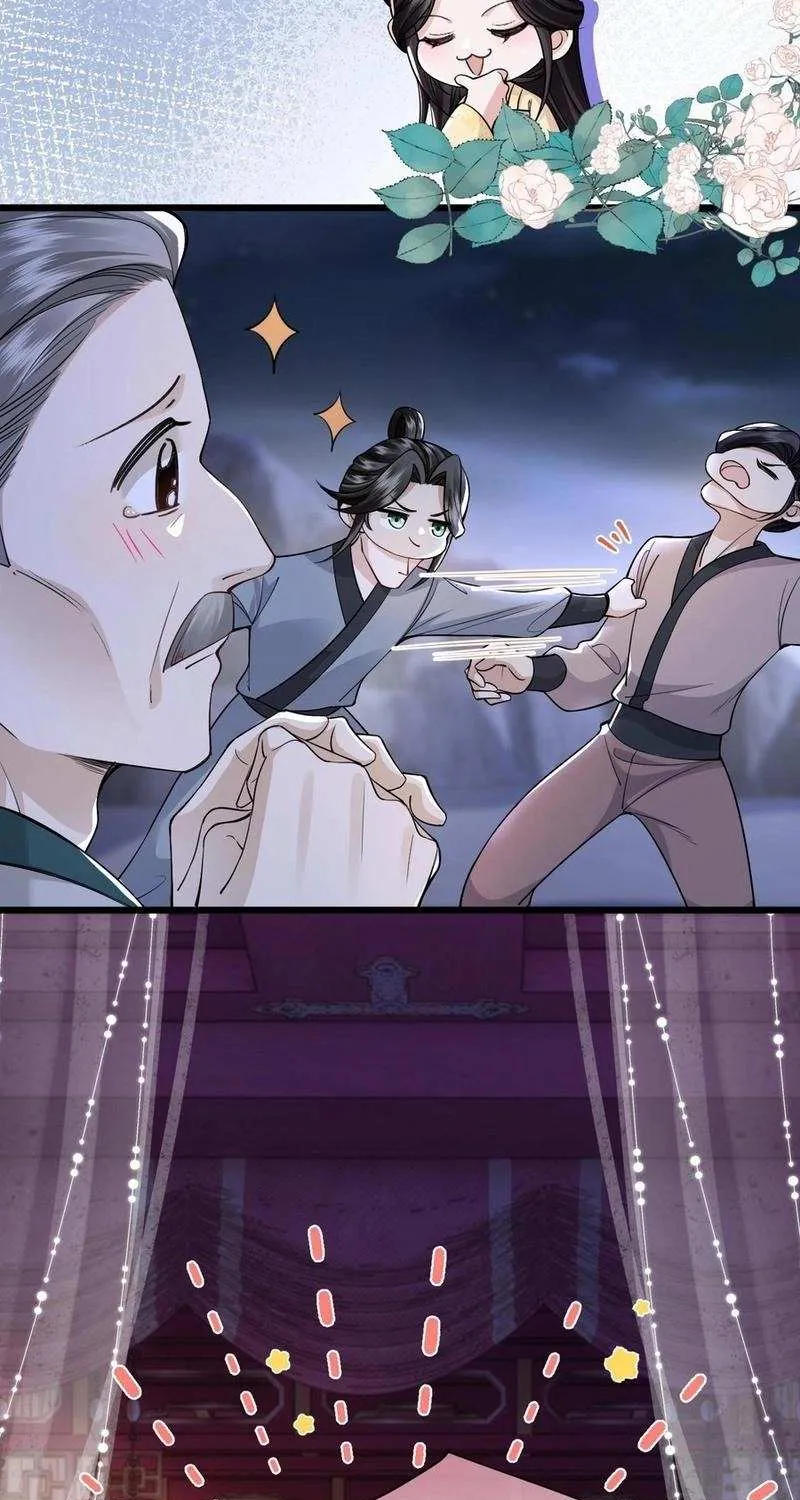 Read What a Disgrace chapter 10 image 48 on Lezhin
