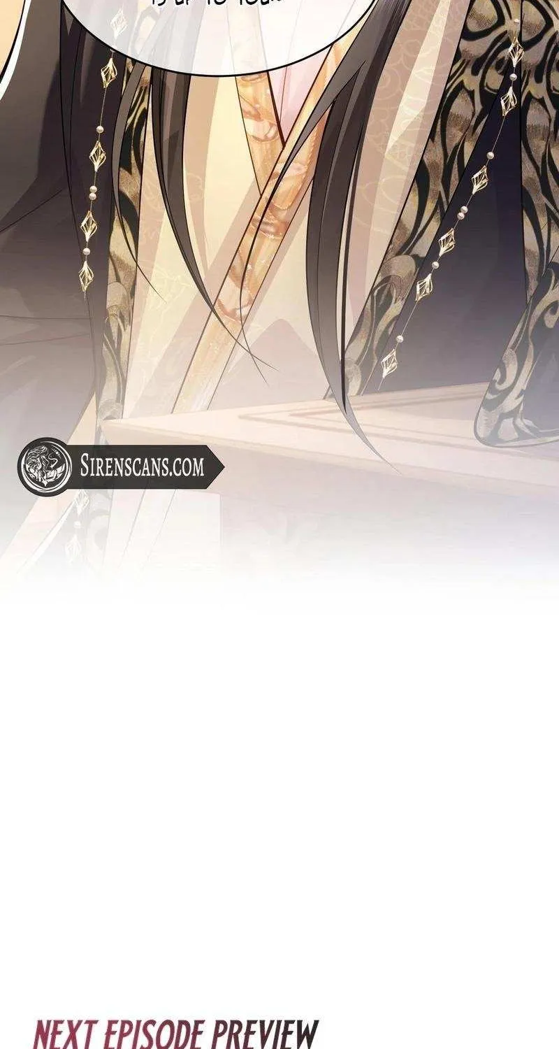 Read What a Disgrace chapter 10 image 51 on Lezhin