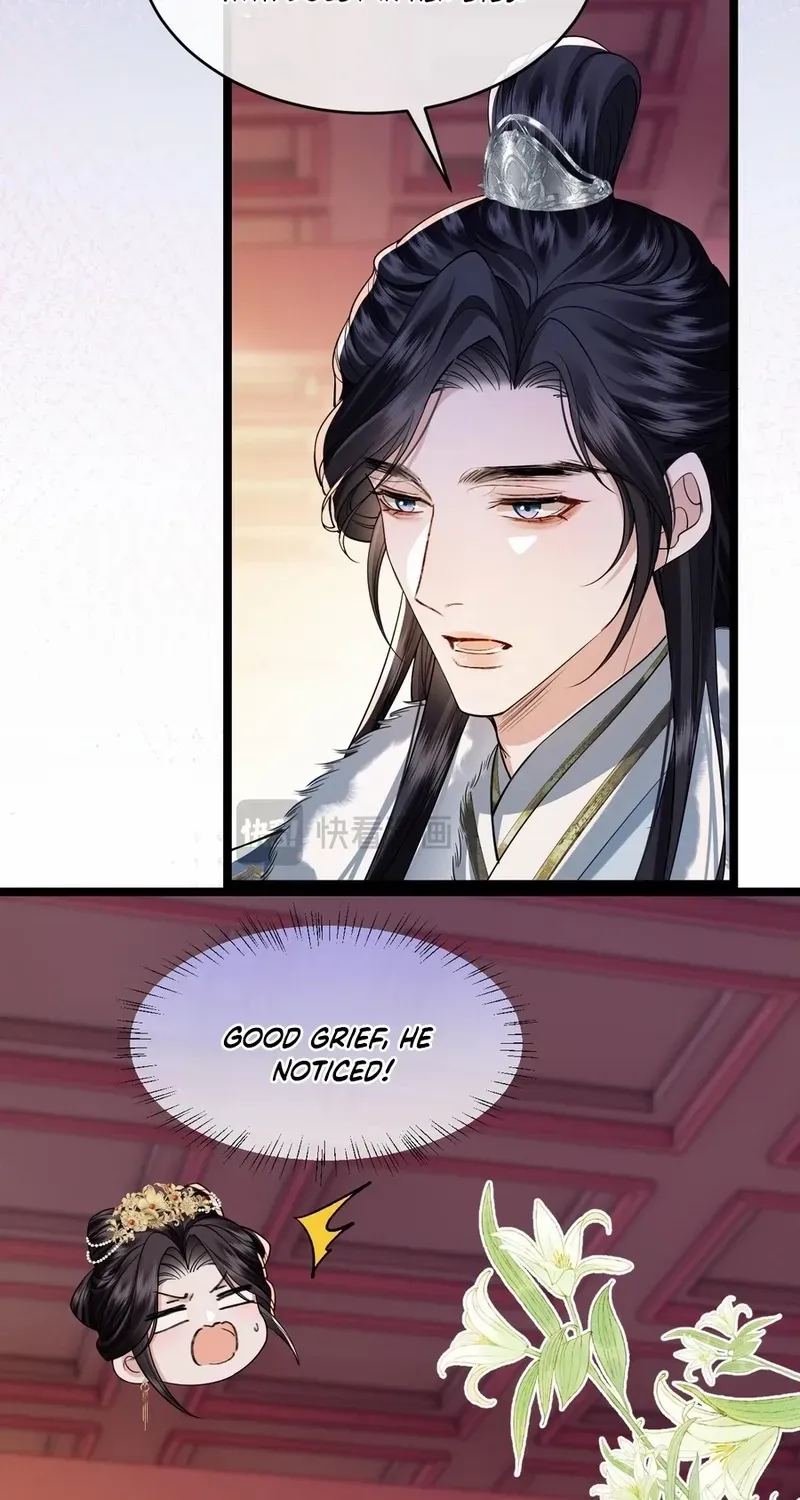 Read What a Disgrace chapter 11 image 15 on Lezhin