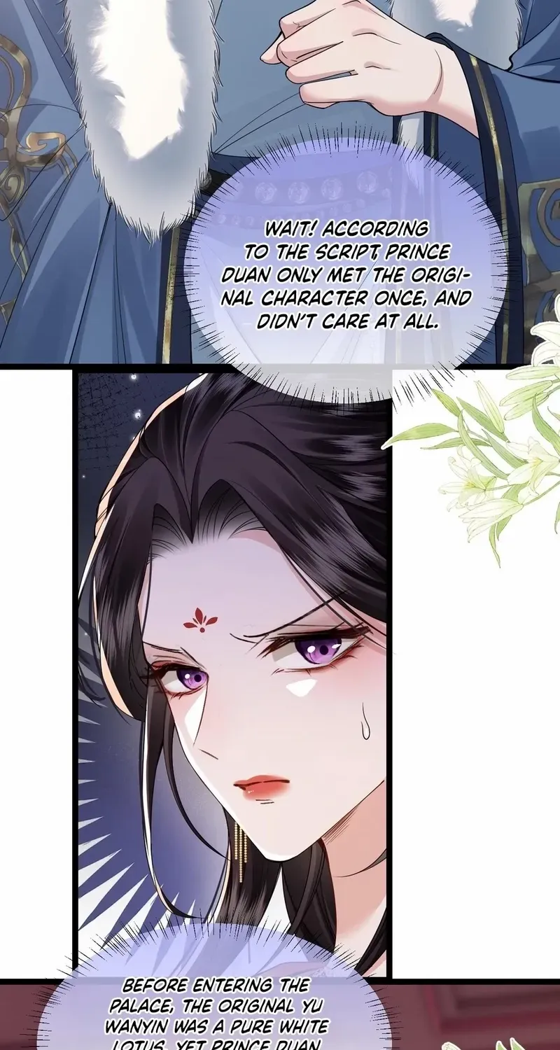 Read What a Disgrace chapter 11 image 21 on Lezhin