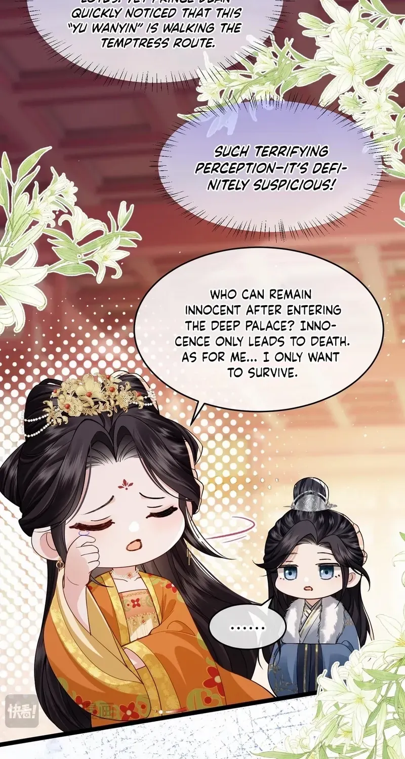 Read What a Disgrace chapter 11 image 22 on Lezhin