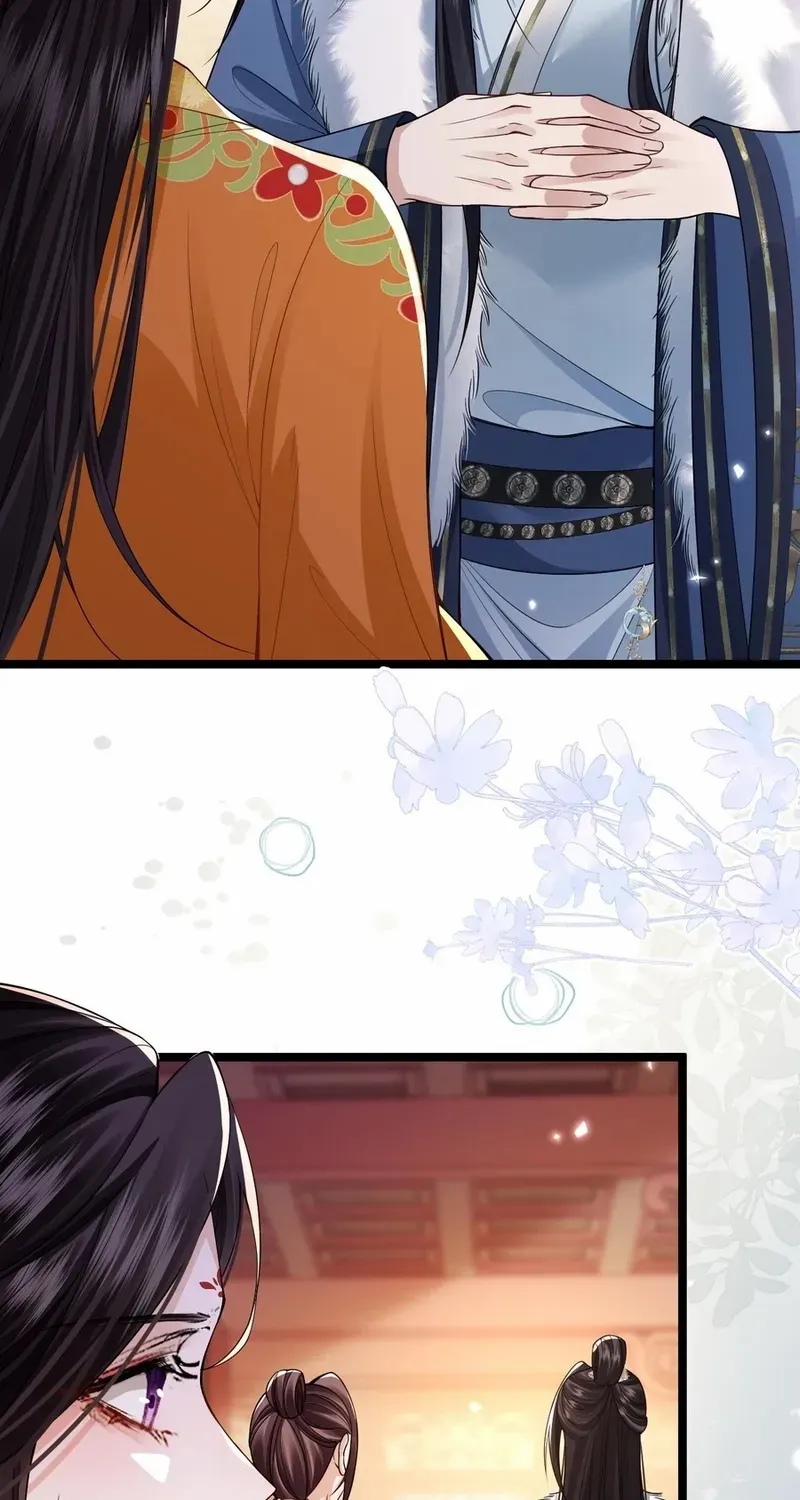 Read What a Disgrace chapter 11 image 36 on Lezhin