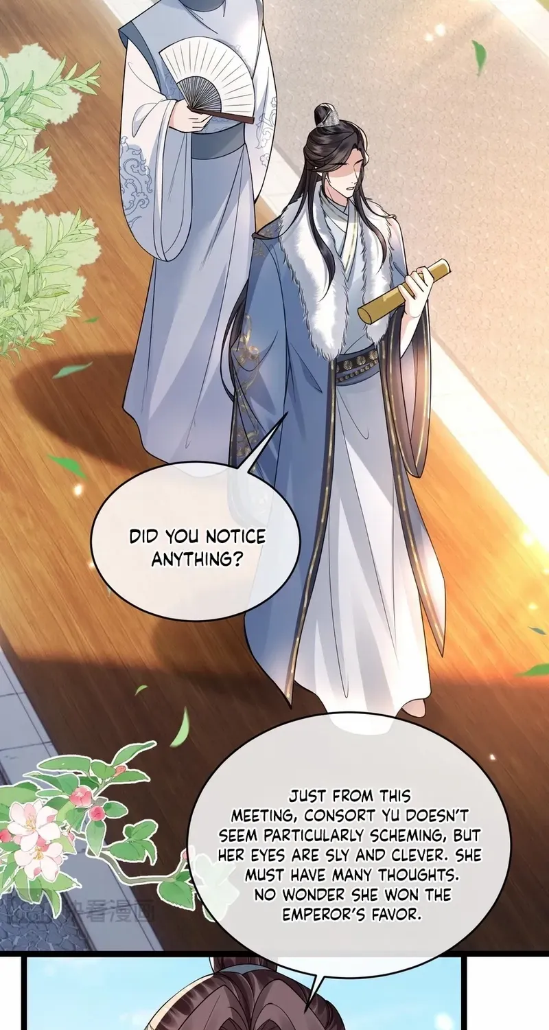 Read What a Disgrace chapter 11 image 41 on Lezhin
