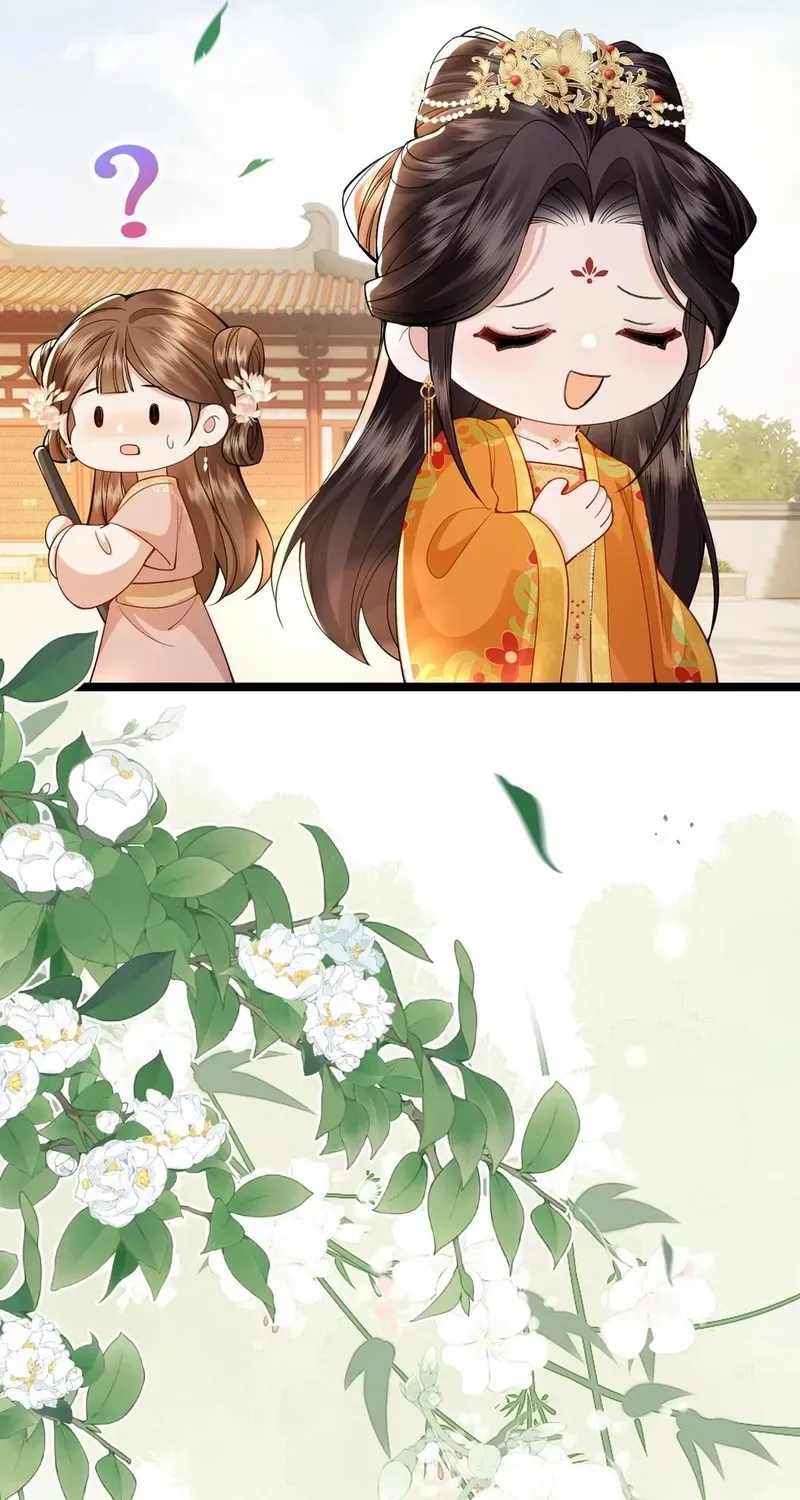Read What a Disgrace chapter 11 image 49 on Lezhin