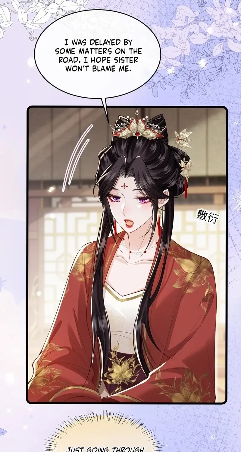 Read What a Disgrace chapter 12 image 21 on Lezhin