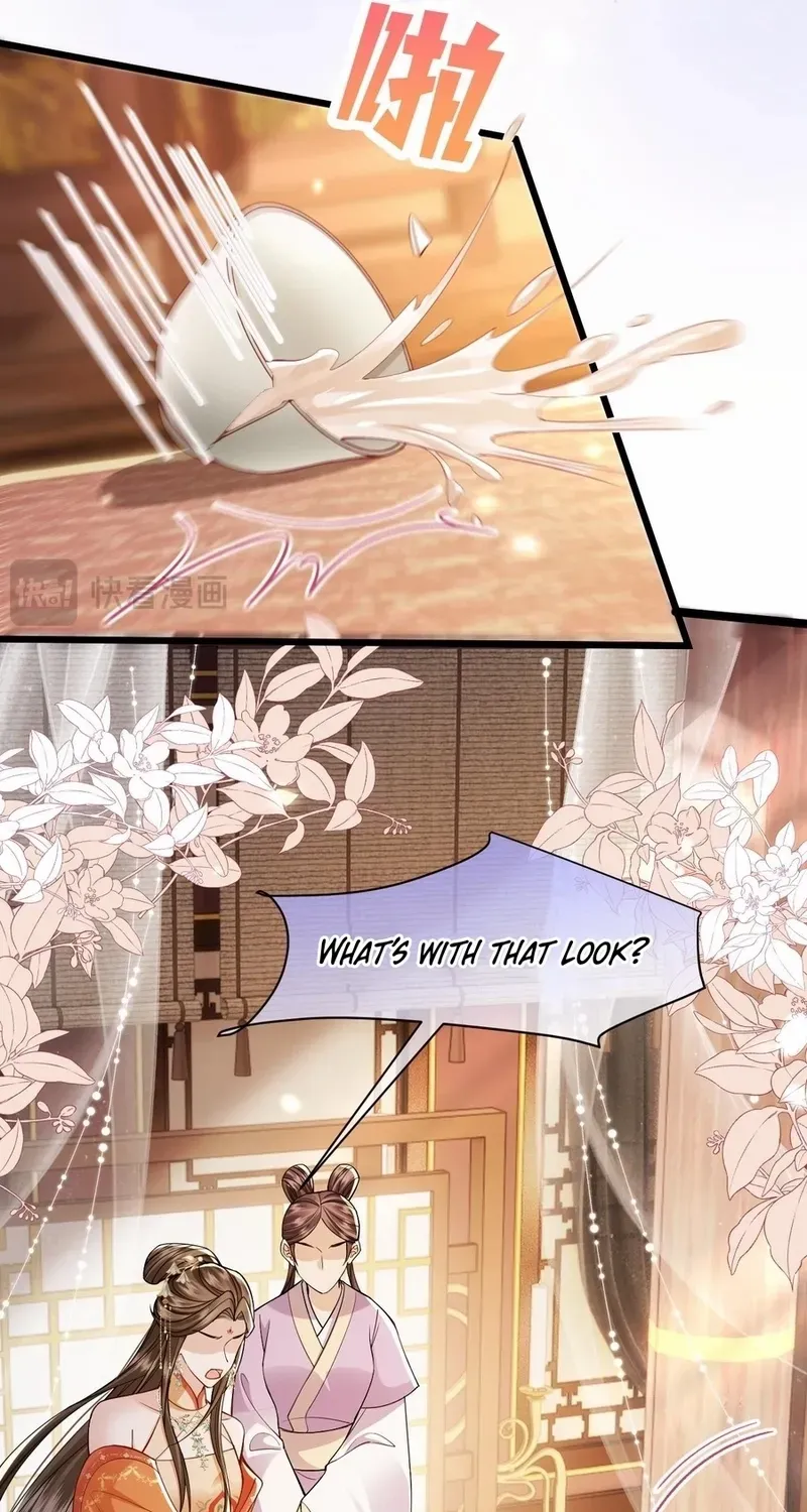 Read What a Disgrace chapter 12 image 23 on Lezhin