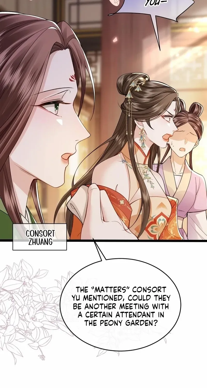 Read What a Disgrace chapter 12 image 25 on Lezhin