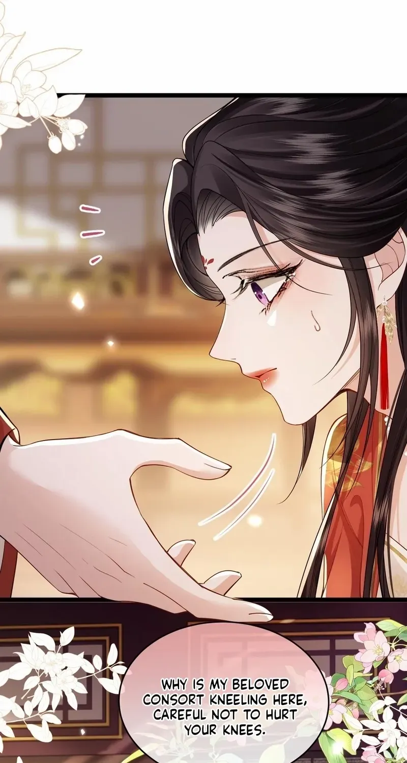 Read What a Disgrace chapter 12 image 30 on Lezhin