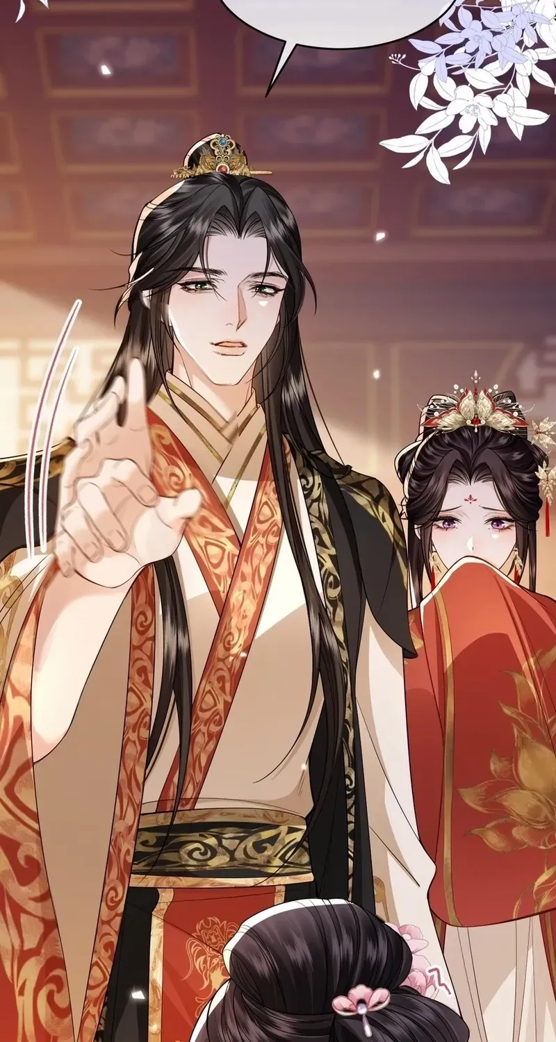 Read What a Disgrace chapter 12 image 37 on Lezhin