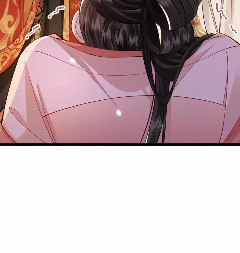 Read What a Disgrace chapter 12 image 38 on Lezhin