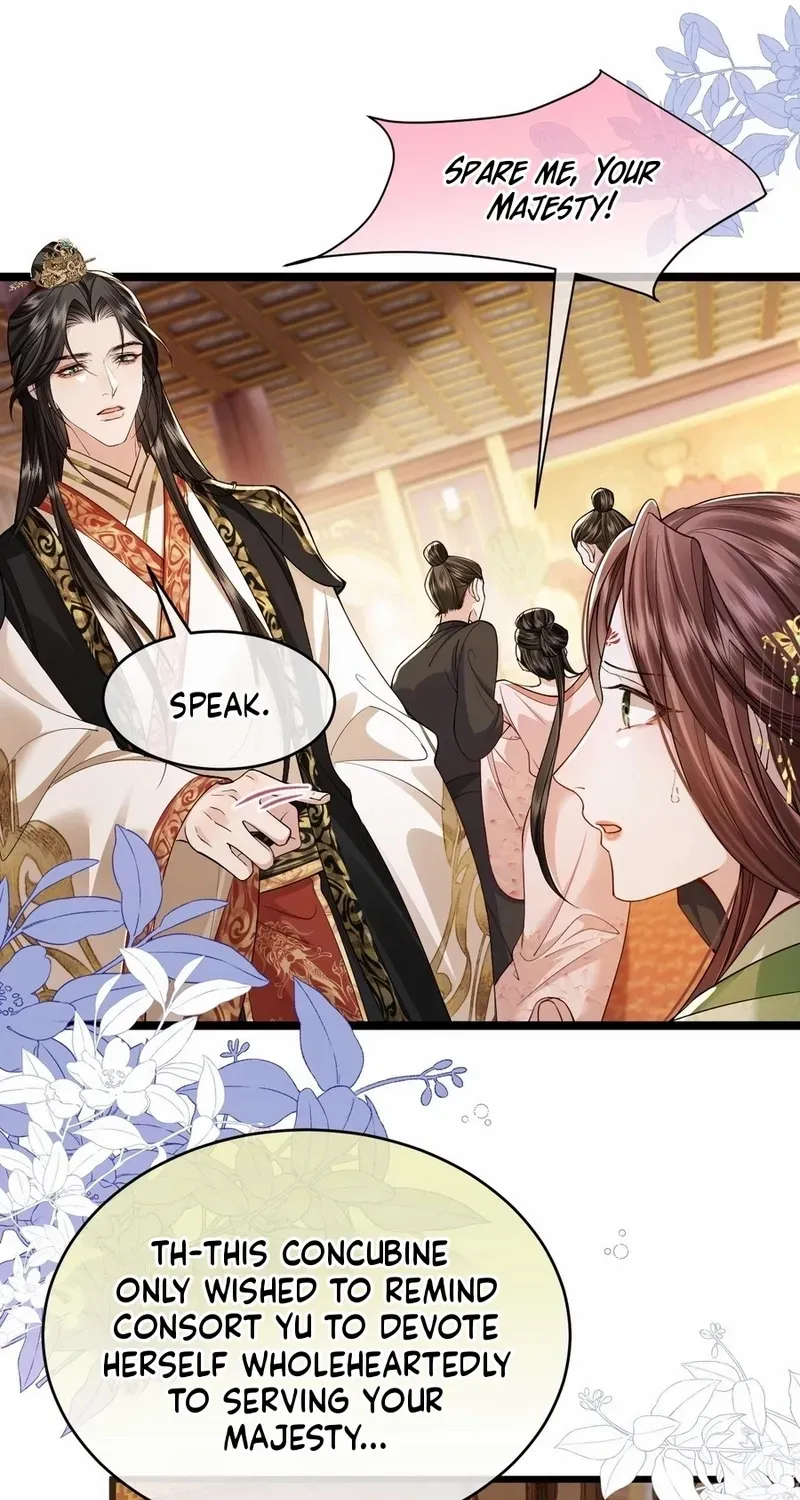 Read What a Disgrace chapter 12 image 39 on Lezhin