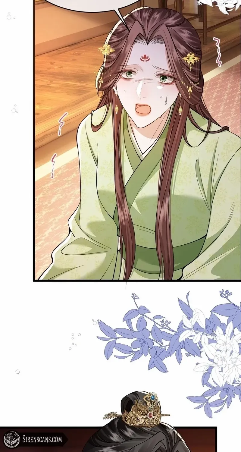 Read What a Disgrace chapter 12 image 40 on Lezhin