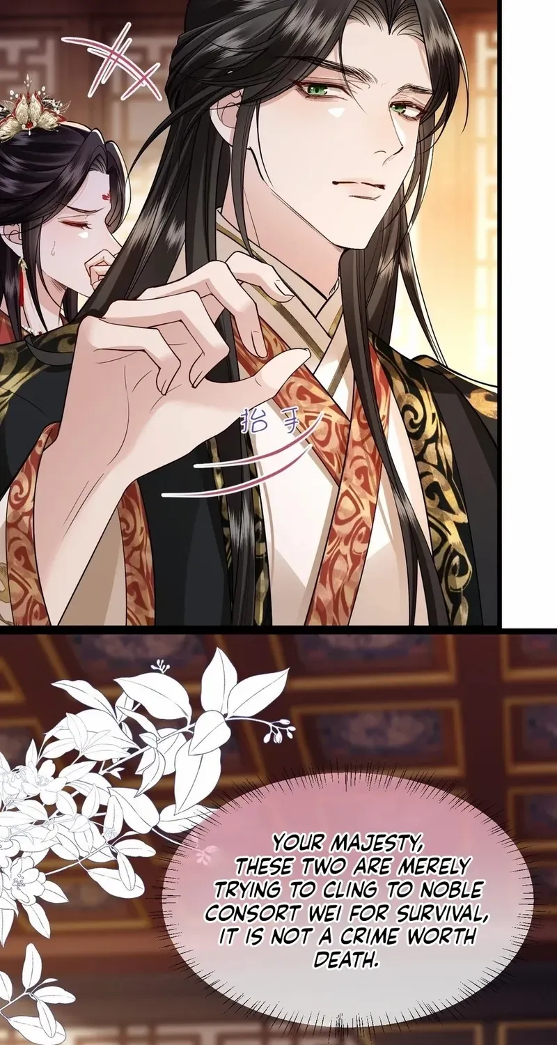 Read What a Disgrace chapter 12 image 41 on Lezhin