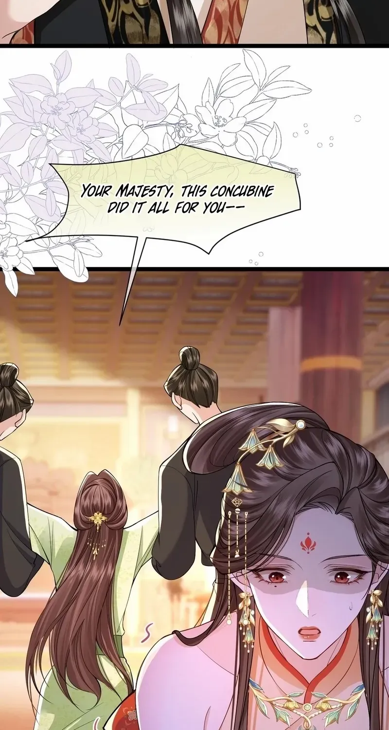 Read What a Disgrace chapter 12 image 44 on Lezhin