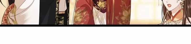 Read What a Disgrace chapter 12 image 48 on Lezhin