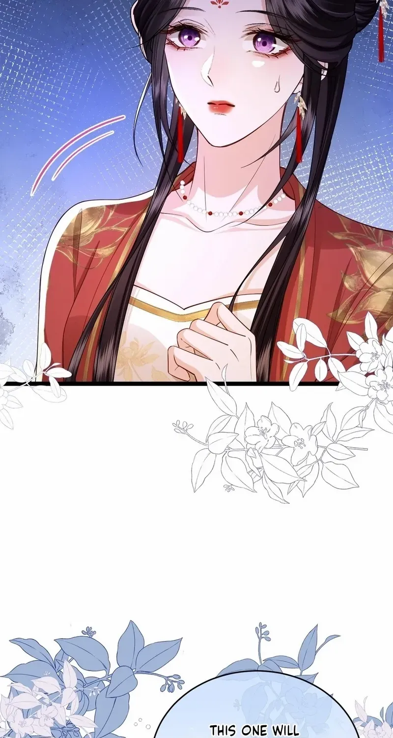 Read What a Disgrace chapter 12 image 51 on Lezhin