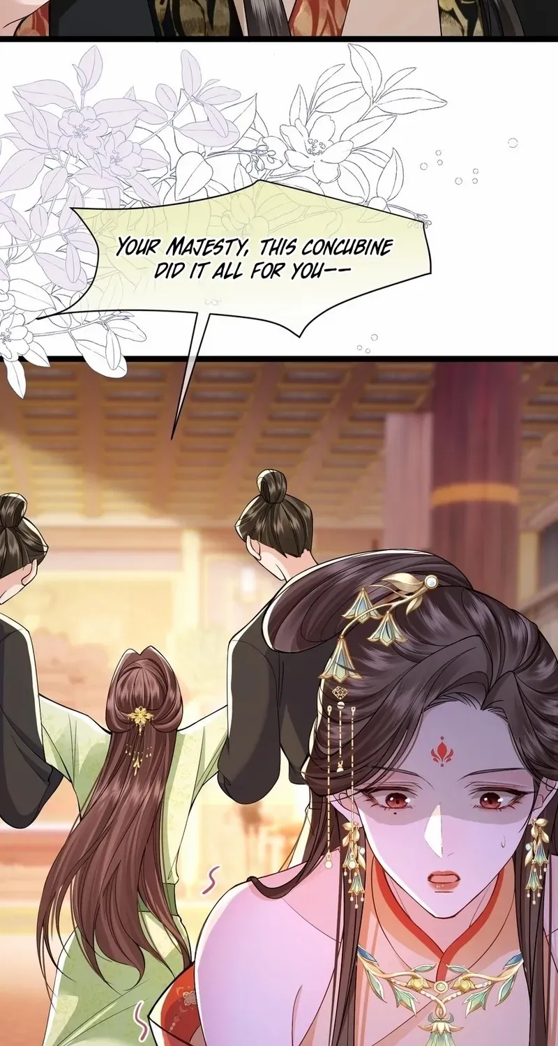 Read What a Disgrace chapter 12 image 53 on Lezhin