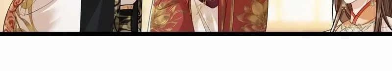 Read What a Disgrace chapter 12 image 57 on Lezhin