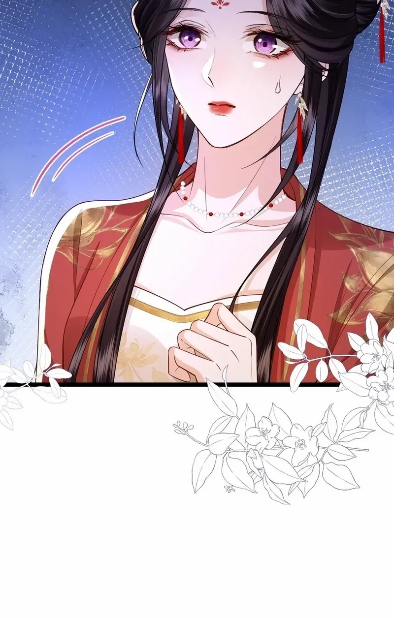 Read What a Disgrace chapter 12 image 60 on Lezhin