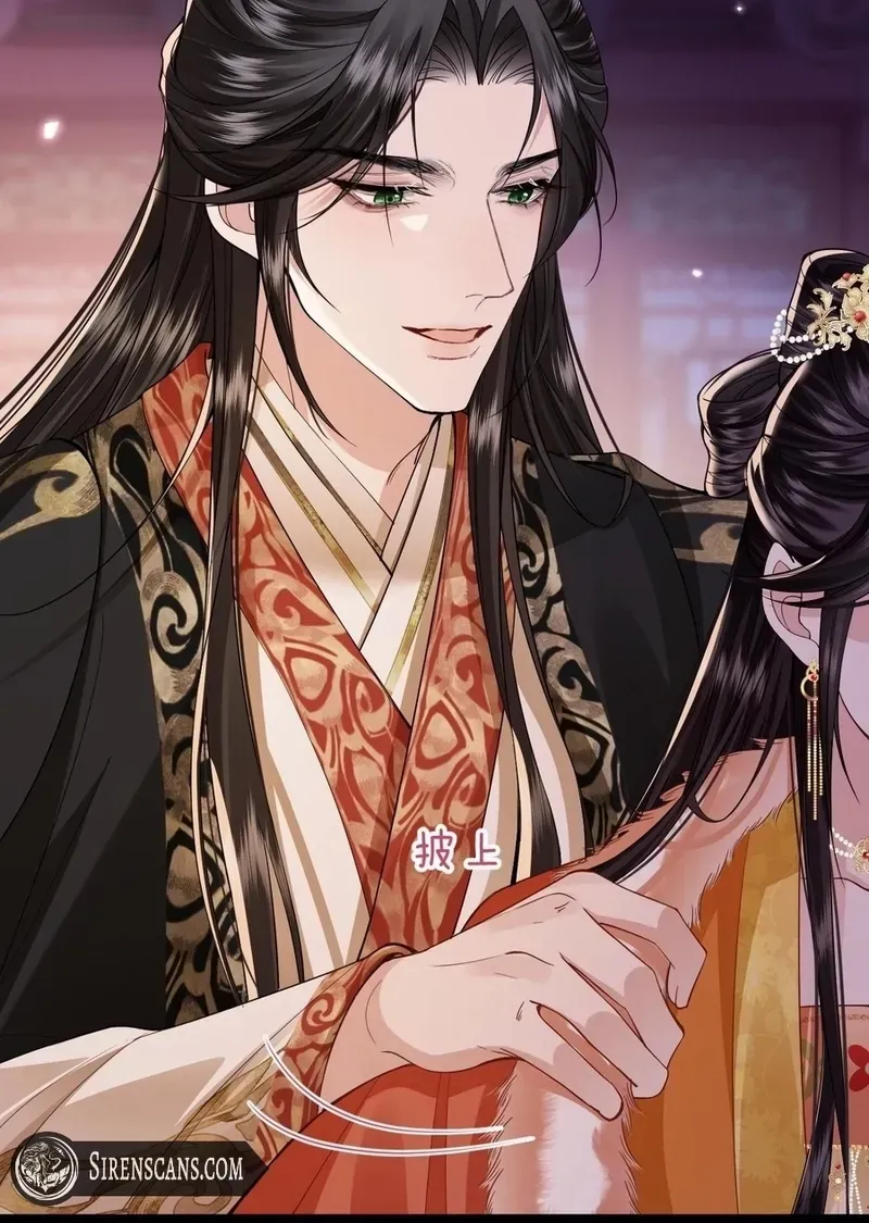 Read What a Disgrace chapter 12 image 8 on Lezhin