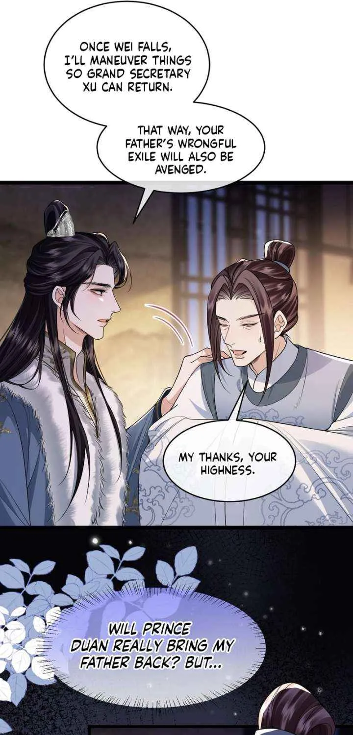 Read What a Disgrace chapter 14 image 13 on Lezhin
