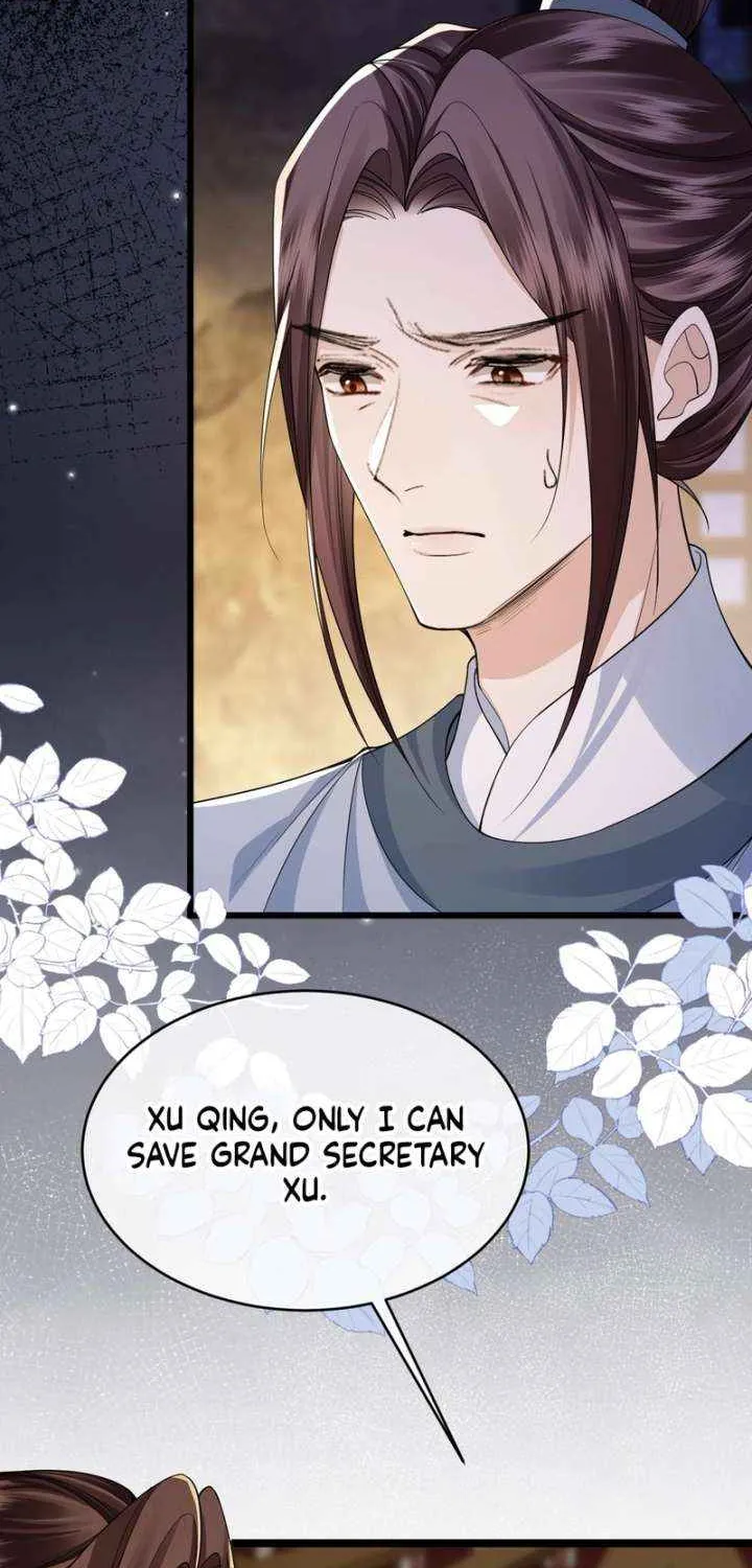 Read What a Disgrace chapter 14 image 14 on Lezhin