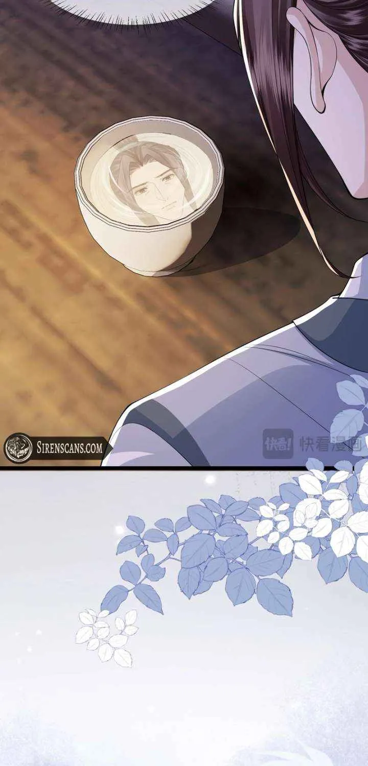Read What a Disgrace chapter 14 image 16 on Lezhin