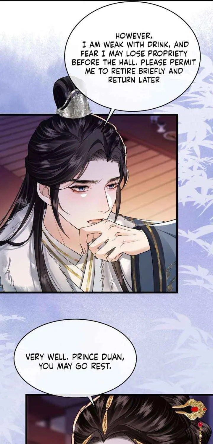 Read What a Disgrace chapter 14 image 19 on Lezhin