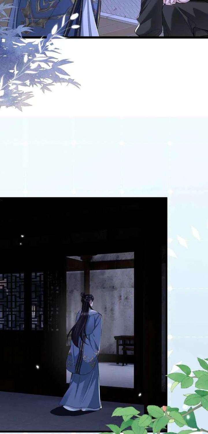 Read What a Disgrace chapter 14 image 23 on Lezhin