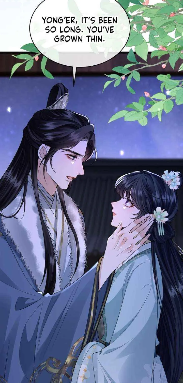 Read What a Disgrace chapter 14 image 25 on Lezhin