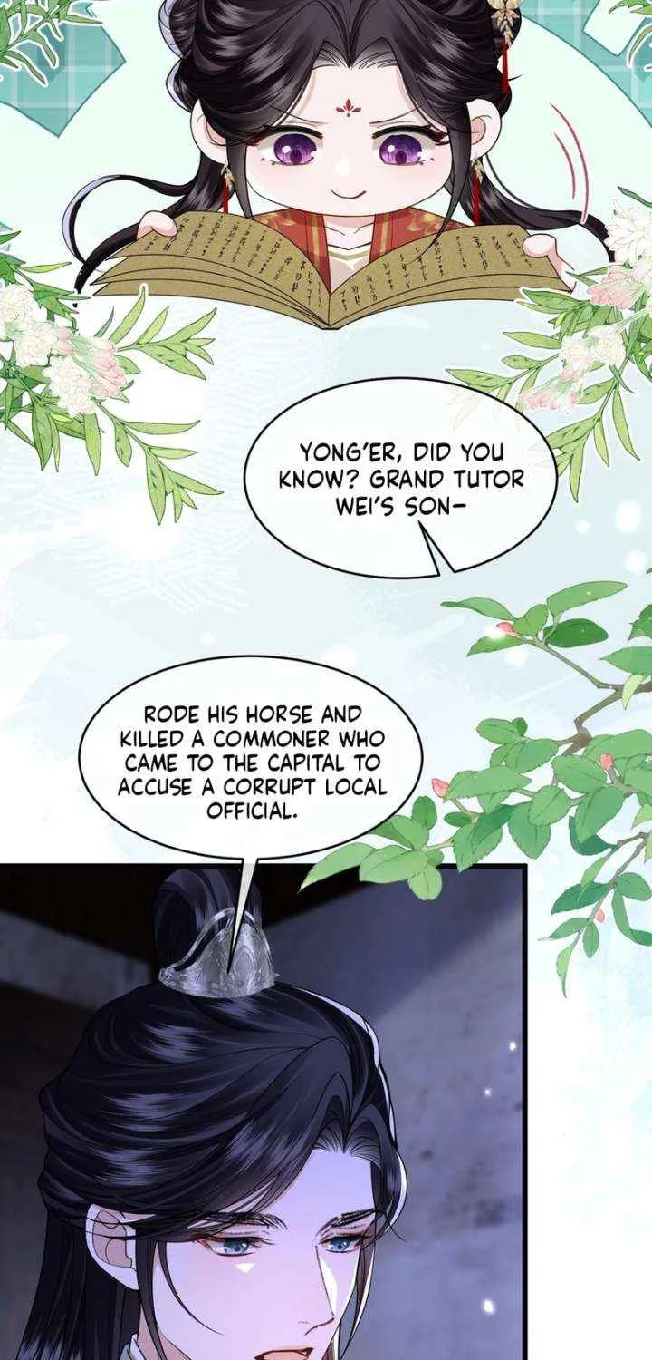 Read What a Disgrace chapter 14 image 30 on Lezhin