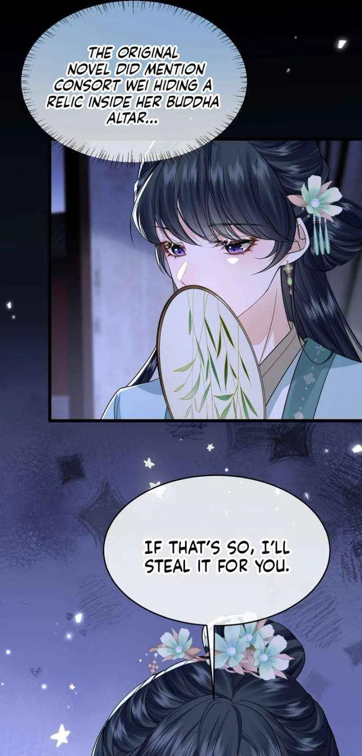 Read What a Disgrace chapter 14 image 35 on Lezhin