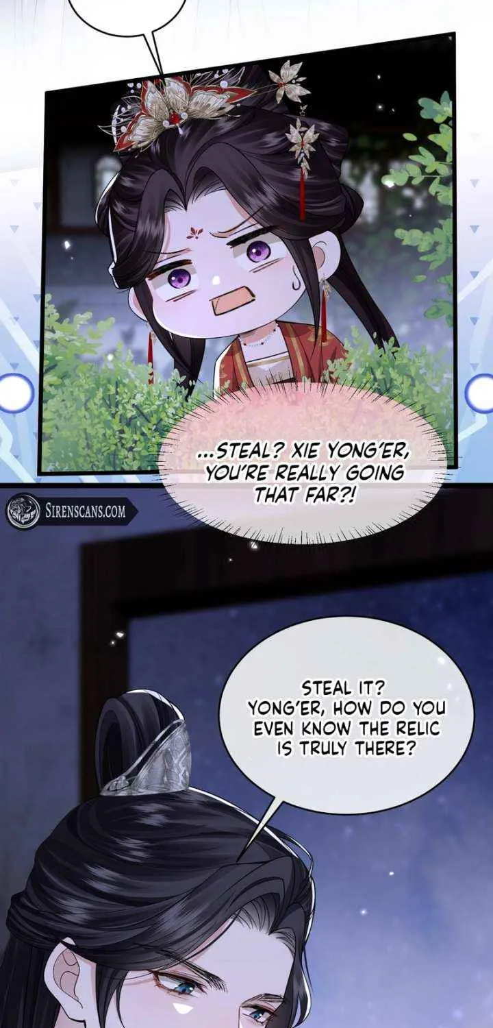 Read What a Disgrace chapter 14 image 37 on Lezhin