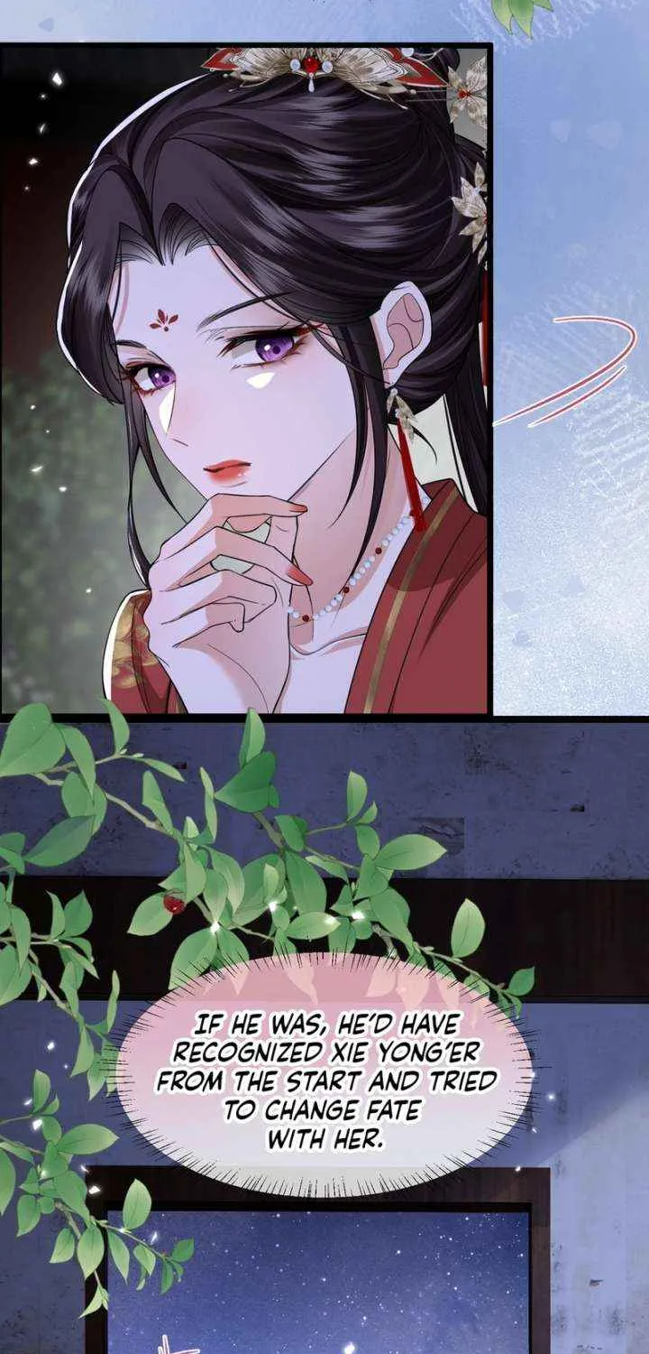 Read What a Disgrace chapter 14 image 41 on Lezhin