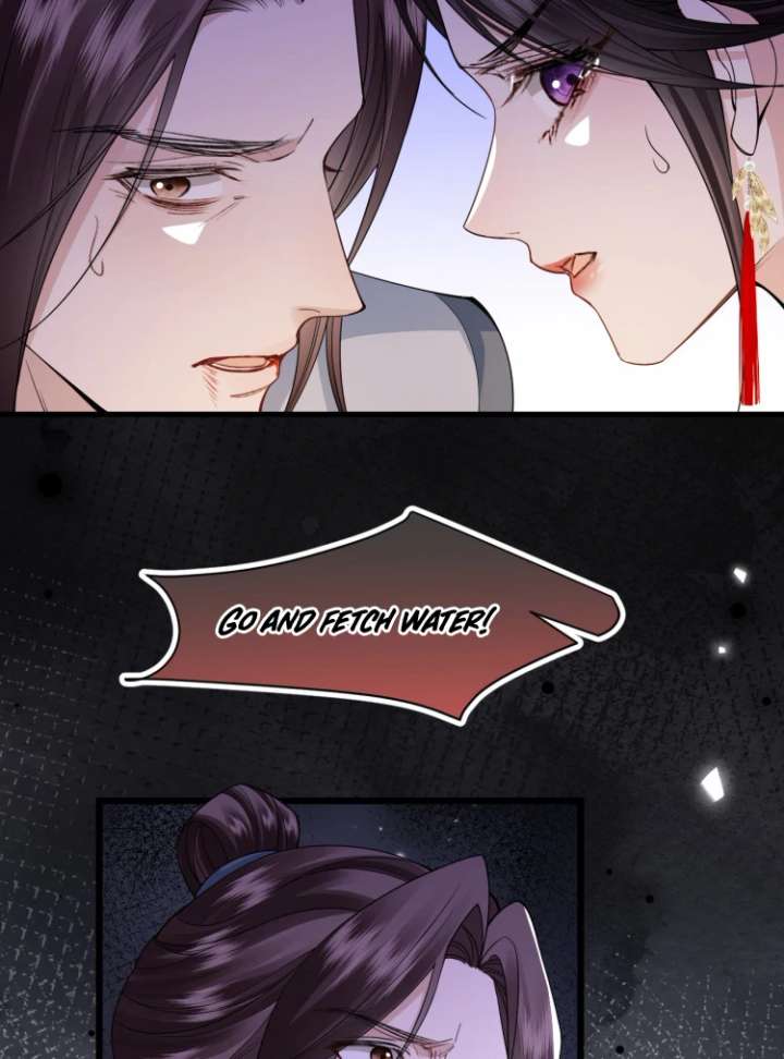 Read What a Disgrace chapter 17 image 11 on Lezhin