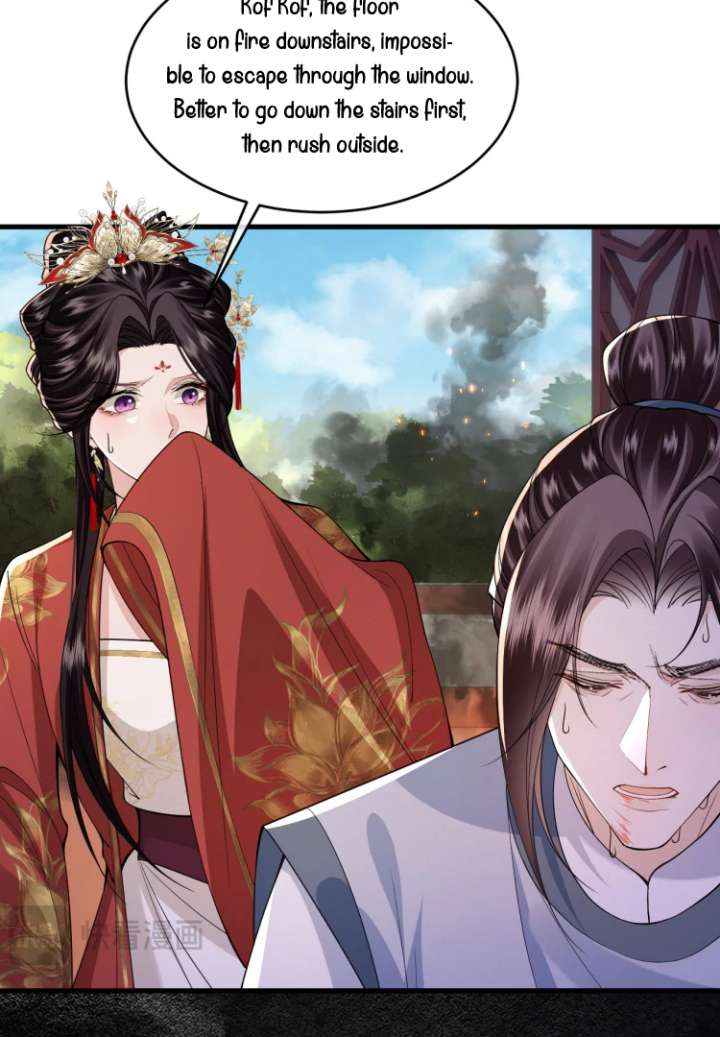 Read What a Disgrace chapter 17 image 15 on Lezhin