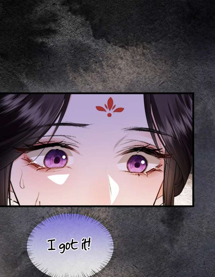 Read What a Disgrace chapter 17 image 16 on Lezhin