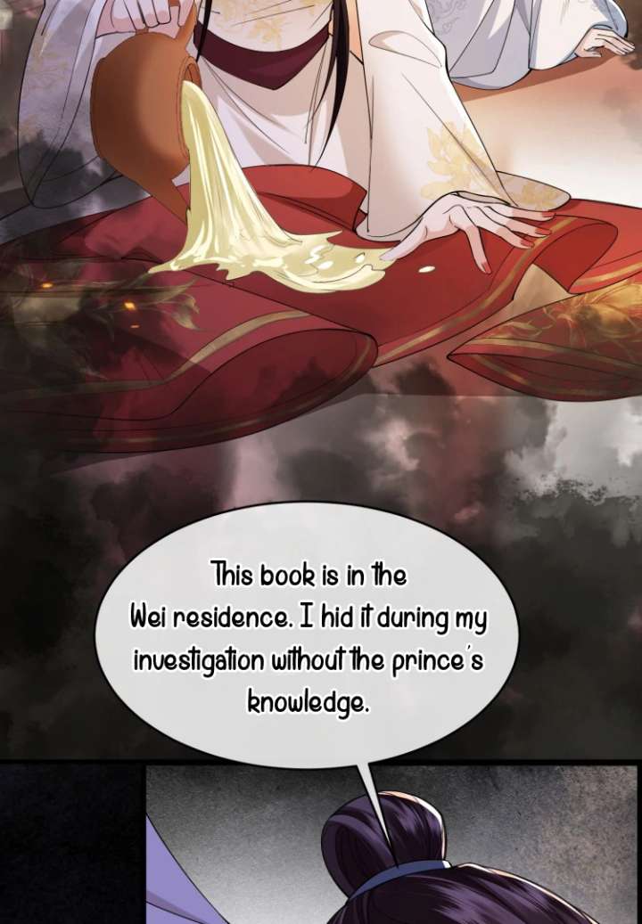 Read What a Disgrace chapter 17 image 19 on Lezhin