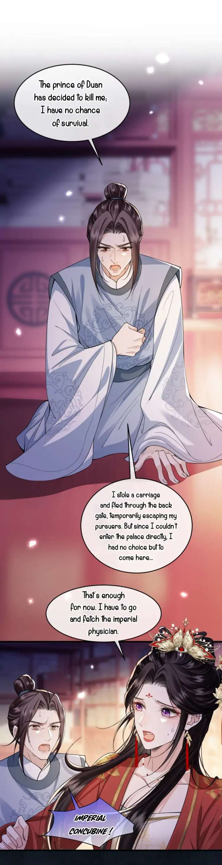 Read What a Disgrace chapter 17 image 2 on Lezhin