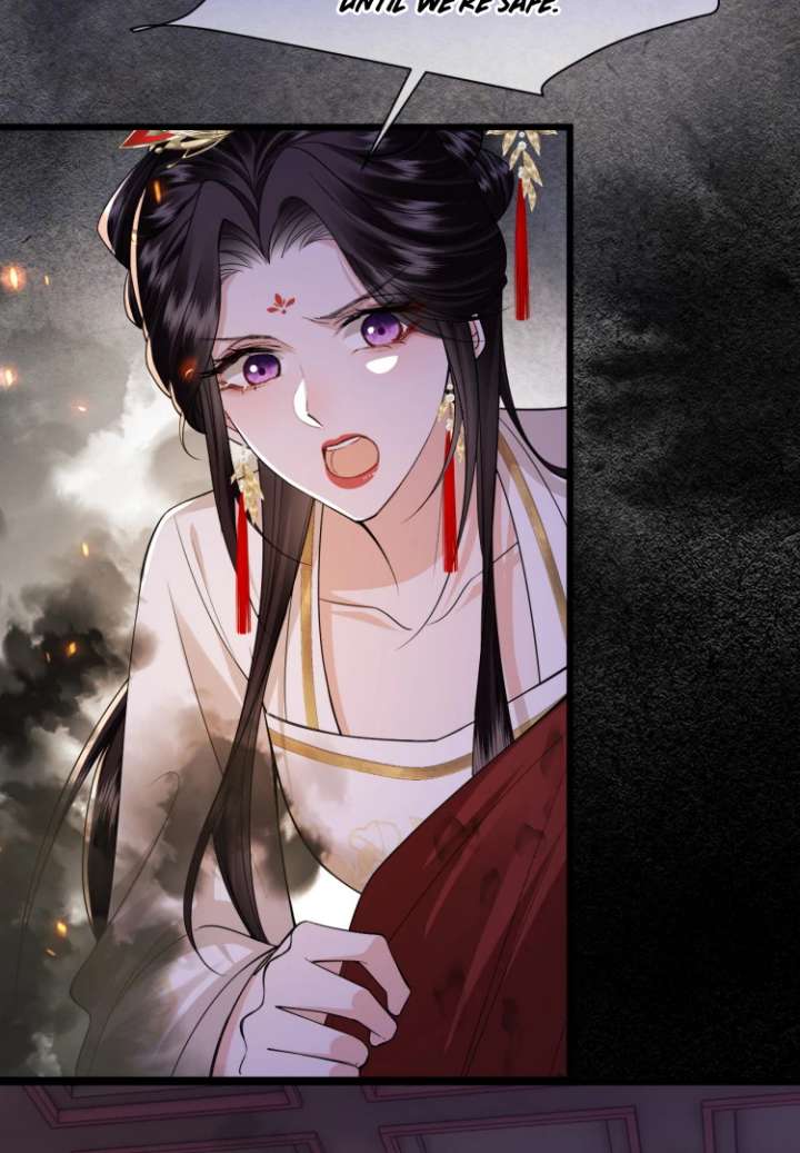 Read What a Disgrace chapter 17 image 21 on Lezhin