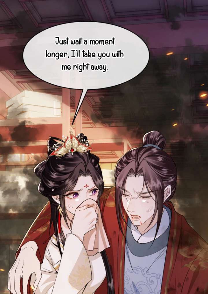 Read What a Disgrace chapter 17 image 22 on Lezhin