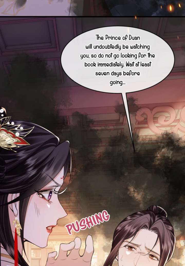 Read What a Disgrace chapter 17 image 24 on Lezhin