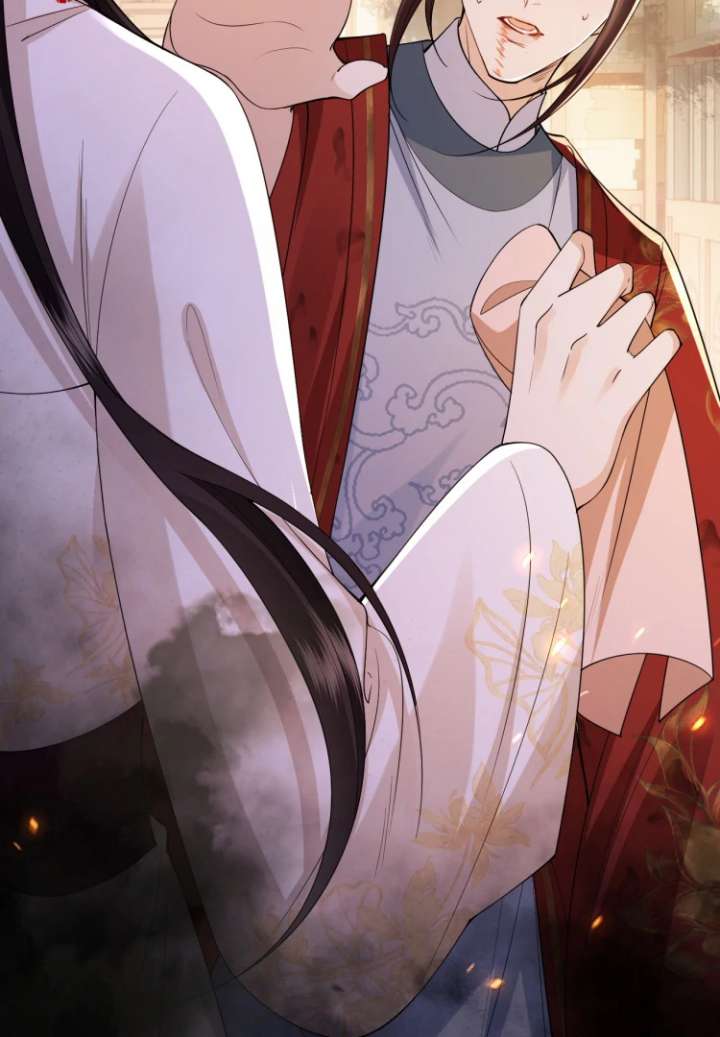 Read What a Disgrace chapter 17 image 25 on Lezhin