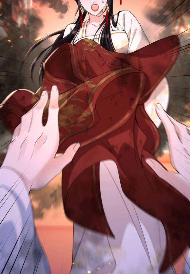Read What a Disgrace chapter 17 image 27 on Lezhin