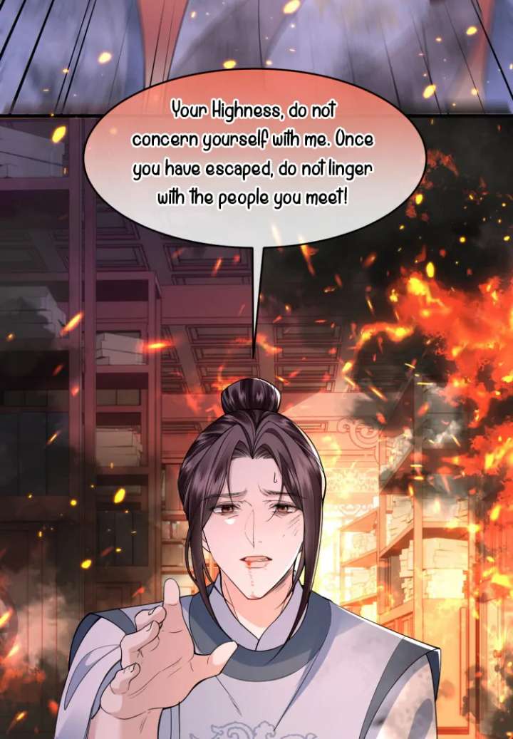 Read What a Disgrace chapter 17 image 28 on Lezhin