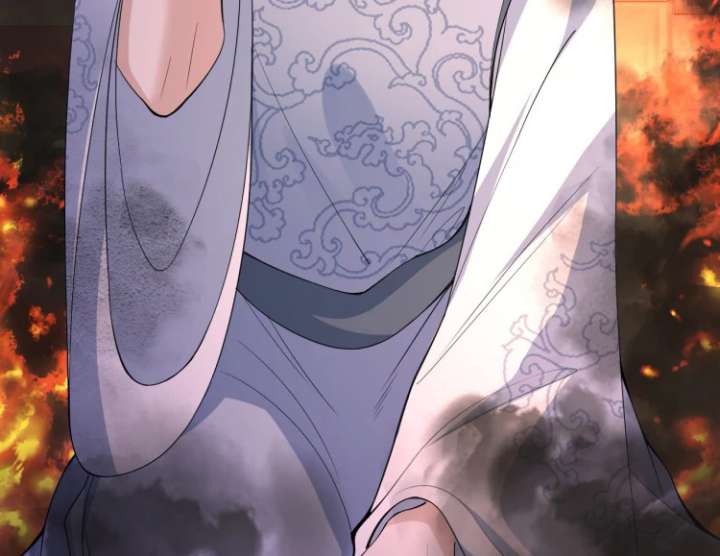 Read What a Disgrace chapter 17 image 29 on Lezhin