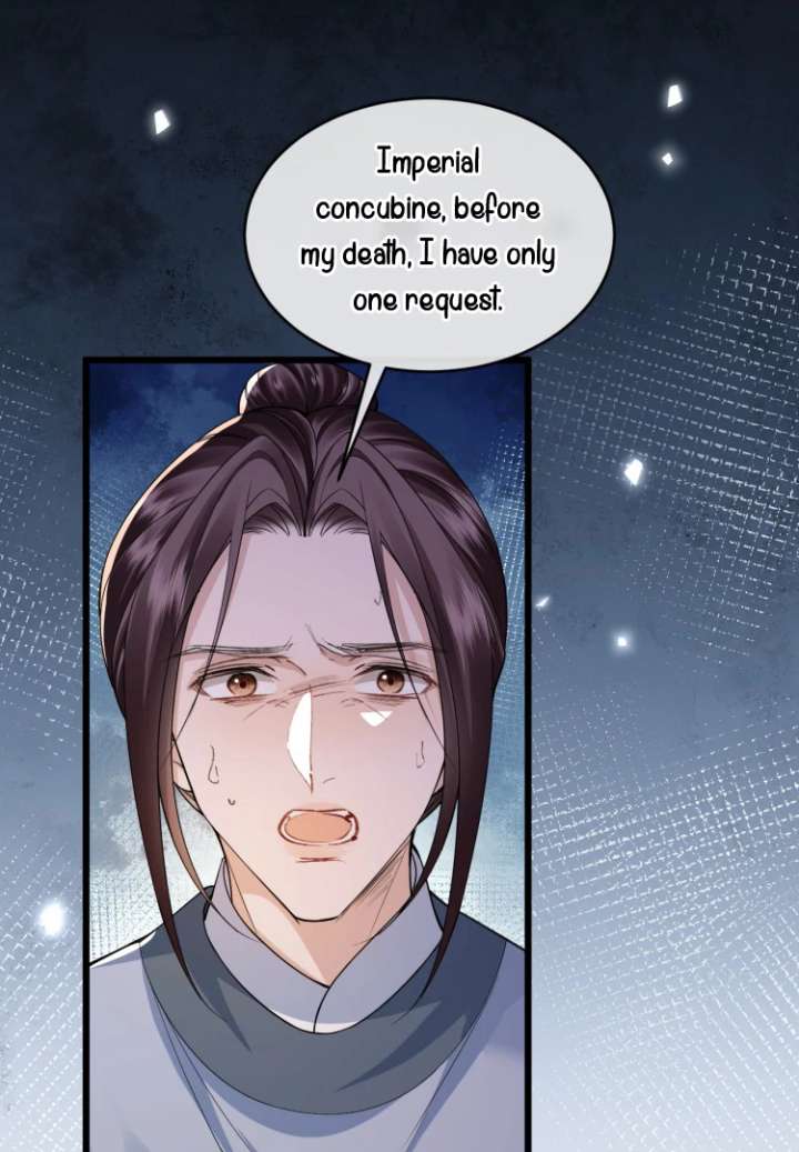 Read What a Disgrace chapter 17 image 3 on Lezhin