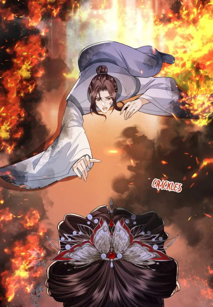 Read What a Disgrace chapter 17 image 32 on Lezhin
